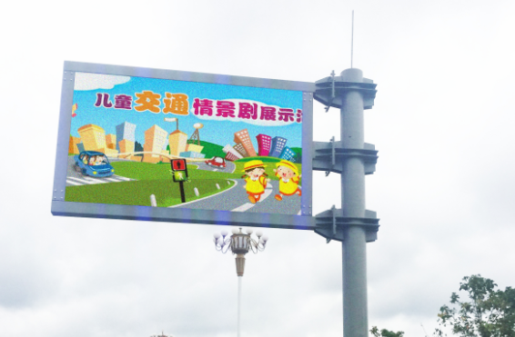 重慶LED顯示屏 重慶LED顯示屏