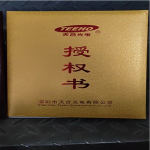 微信圖片_20190703103740.jpg